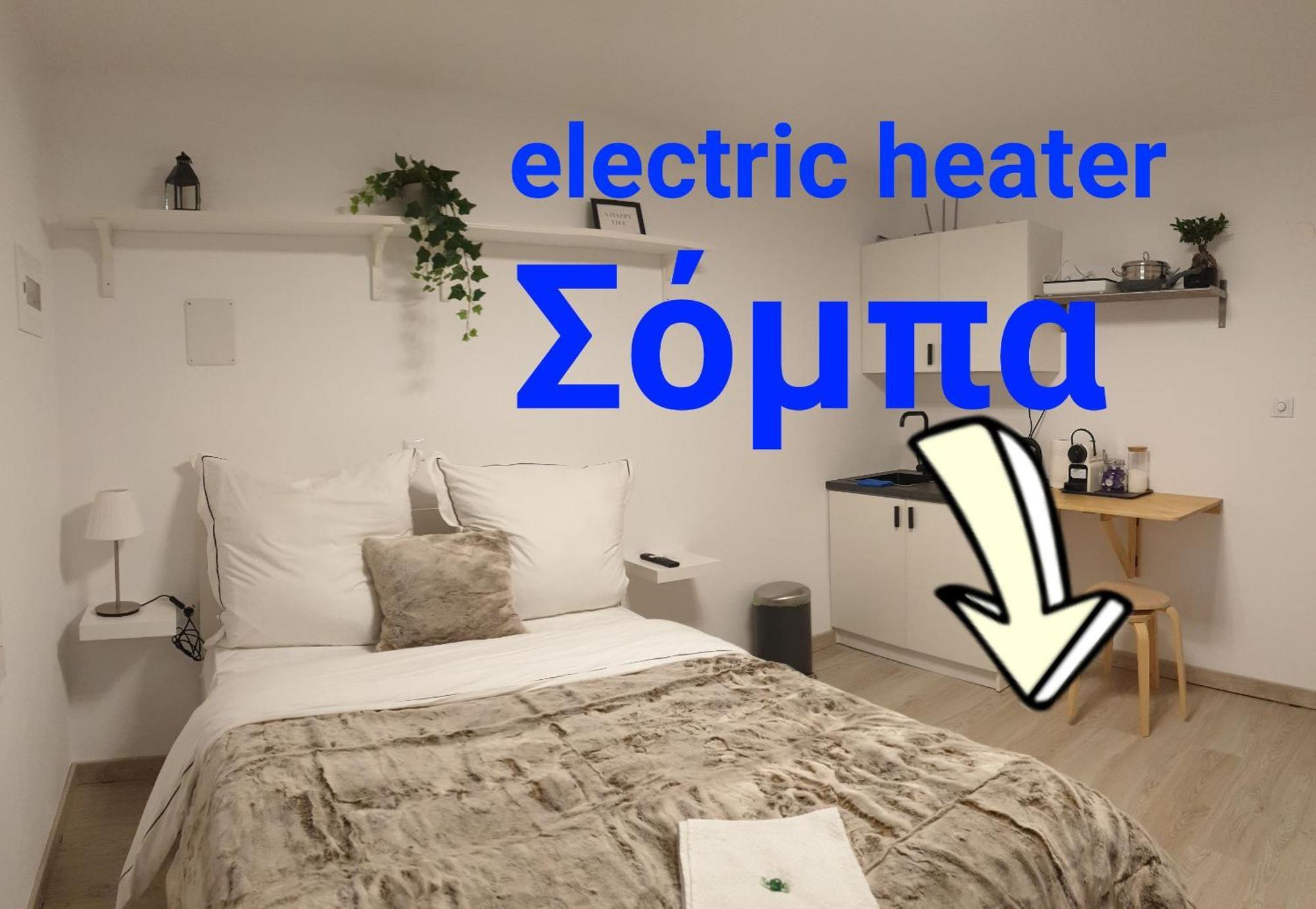 Skyview Studio Керкини Экстерьер фото